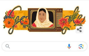 Jadi Googel Doodle, Begini Sosok Almarhum 'Mak Nyak' Aminah Cendrakasih