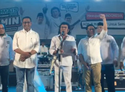 Dideklarasikan Raja Dangdut, Anies Baswedan: Tanggal 14 Februari Jadi Hari Perubahan Indonesia