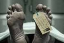 Pembunuh Wanita di Kos-kosan, Ditangkap olo