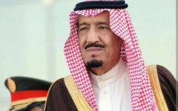 Raja Salman Dirawat di RS, Sakit Apa?