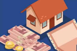 Urus PTSL di Gedangan Lamongan, Dibandrol Rp 800 Ribu dan PBB Rp 200 Ribu