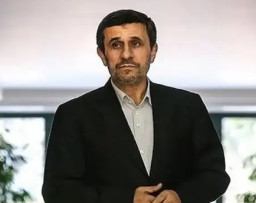 Ahmadinejad Kandidat Terkuat Gantikan Ebrahim Raisi Jadi Presiden Iran, Israel Cemas