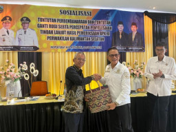 Inspektorat Kabupaten Kotabaru Gelar Sosialisasi TPTGR 