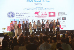 Pertama Kali! Kota Surabaya jadi Tuan Rumah Penyelenggaraan ICAS ke-13