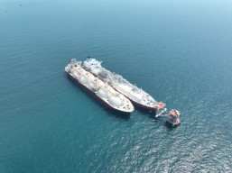 PGN Peroleh Pasokan LNG Tangguh