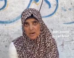 Sedang Tidur, Nenek Palestina Ini Diserang Anjing Teroris Israel