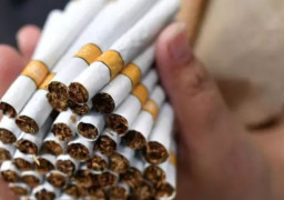 Resmi, Dilarang Beli Rokok Eceran atau Batangan!