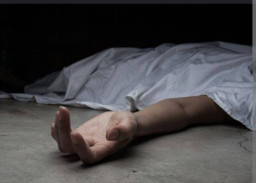 Ditemukan Mayat Mengapung di Dekat Jembatan Merdeka