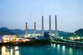 IICCS Forum 2024: PLN Siap Terapkan CCS untuk Dorong Dekarbonisasi Sektor Kelistrikan