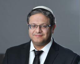 Israel Niat Bangun Sinagog di Kompleks Al Aqsa