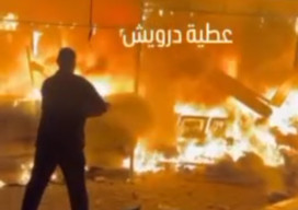 Teroris Israel Akui Sengaja Bom Rumah Sakit Al Aqsa hingga Bakar Warga Palestina Hidup-Hidup