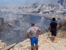 Begitu Kuatnya Israel, PBB pun Tak Berkutik