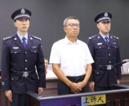 Korupsi Rp 6,8 Triliun, Li Jianping Dieksekusi Mati