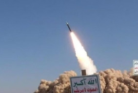 Pemberontak Houthi Bombardir Bandara Israel di Tel Aviv