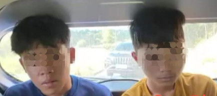 Dua Anak di Bawah Umur Jadi Tersangka Pembunuhan Bos Cuci Mobil