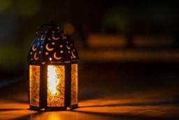 Idul Fitri Berpotensi Serempak pada 31 Maret 2025?