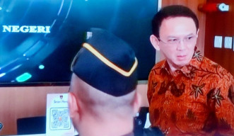 Ahok Penuhi Panggilan Kejagung