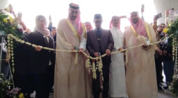 Yang Mulia Sultan Abdulrahman Al-Marshad Resmikan GEDUNG Ar-Rakhim Kampus 3 UIN Malang