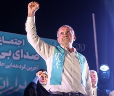 Setelah 12 Hari Saling Serang, Perang Iran vs Israel Resmi Berakhir