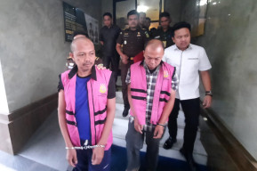 Kejari Depok Ungkap Kasus Dugaan Korupsi Bank Pelat Merah, Dua Orang Ditetapkan Tersangka