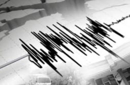 Waspada! Indonesia Punya 14 Zona Megathrust