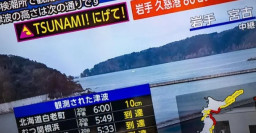 Jepang Utara di Guncang Gempa 7,4! Kemenlu: Kita Intensif Komunikasi dengan KBRI di Tokyo 