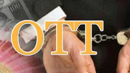 Pegawai MA Kena OTT, Siapa?