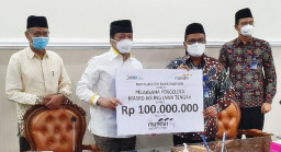 Museum Al-Husna MAJT Dibantu Dana Renovasi oleh PT Bank Mandiri