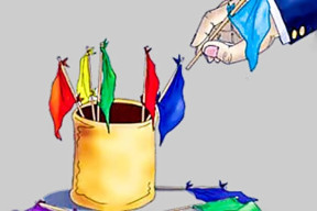 Verifikasi Administrasi Parpol Diperpanjang, Ini Temuan KPU Kota Madiun