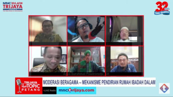 Polemik Pendirian Rumah Ibadah Cilegon, MUI: Ulama Sepakat Tak Boleh Halangi