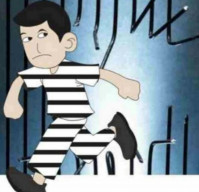 Tujuh Tahanan Polsek Jati Asih Diduga Kabur