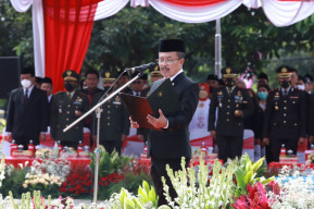 Momentum Hari Pahlawan 2022, Jadikan Generasi Muda Mampu Taklukan Tantangan Global