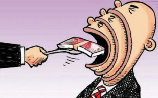 IPW Dukung MAKI Laporkan Dugaan Suap Seleksi Bintara Polda Jateng