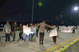 250 Personil PMJ-Polres Bekasi Kota, Amankan Aksi Unras Warga Jatikarya