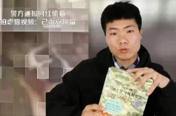 Masukkan Kucing Hidup-Hidup ke Dalam Blender hingga Tak Bernafas