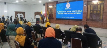 Khofifah Hadir di Pelantikan Pengurus Ika Unair Sidoarjo