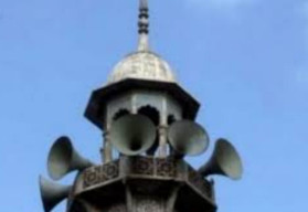 Hanya untuk Adzan dan Iqamah, Arab Saudi Batasi Penggunaan Pengeras Suara di Masjid