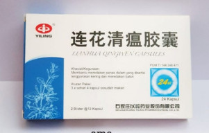 Lianhua Qingwen Disetop BPOM karena Resikonya terlalu Besar