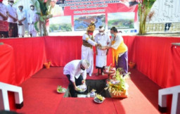 Pembangunan Pelindungan Kawasan Suci Pura Besakih di Bali, Dimulai