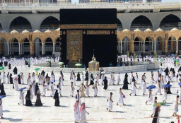 Ibadah Haji 2021, Bebas Covid 19