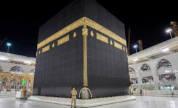 Layanan Umrah Kembali Dibuka