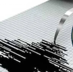 Cilacap Digoyang Gempa Magnitudo 4,8