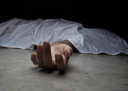 Diduga Pergoki Malig, Siti Maryam Tewas dengan Kondisi Muka Tertutup Bantal