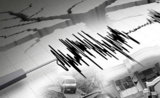 Gempa 6,1 Magnitudo yang Guncang Garut, Berlangsung selama 4-5 Detik