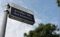 Ada Jalan Soekarno di Maroko