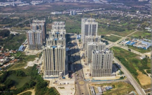 DPR Merasa Dilecehkan Meikarta