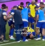 Usai Cetak Gol, Ronaldo Sujud Syukur