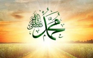 Lebih dari 133 Juta Orang di Dunia Bernama Muhammad