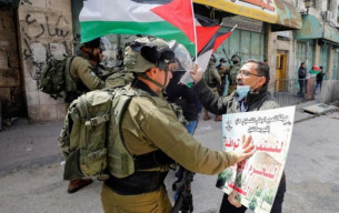 AS pun Tuding Israel Teroris