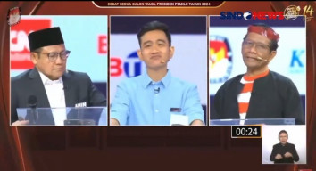 Soal SGIE, Gibran Dituding Berniat Ngetes Cak Imin